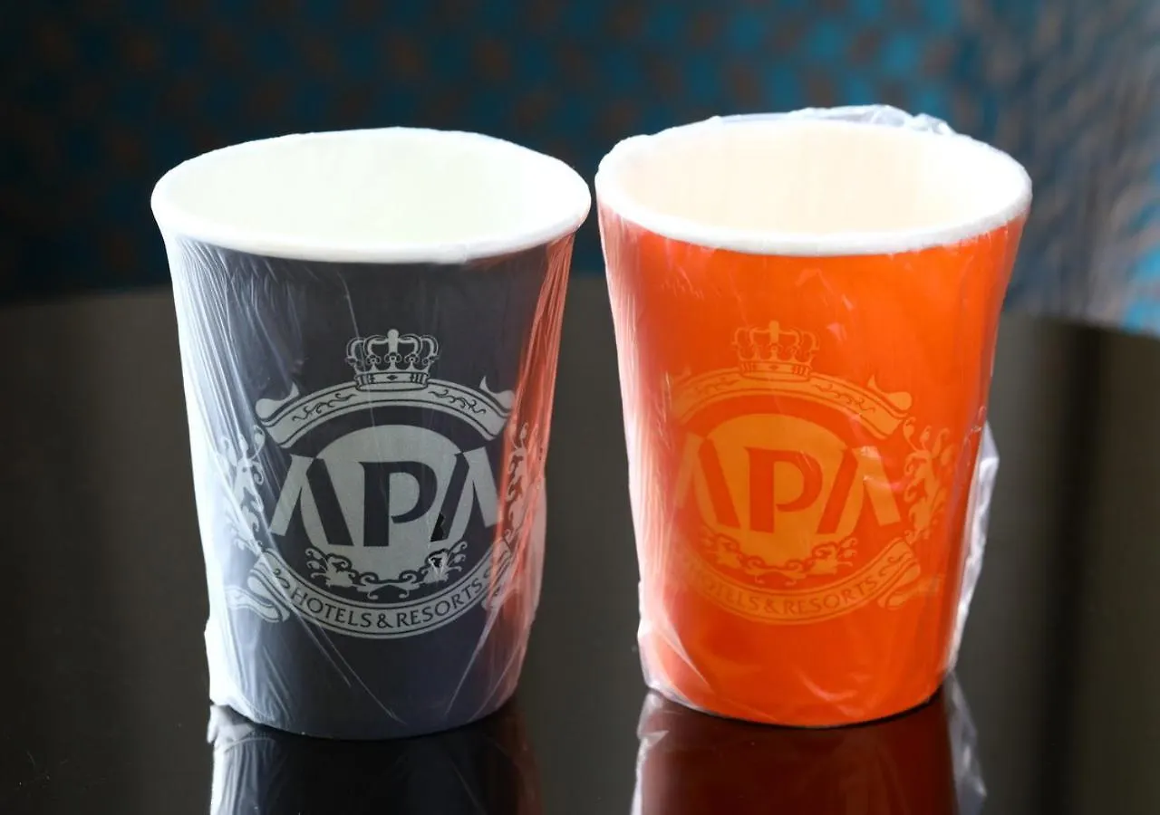 APA Hotel Kyoto Gion Excellent Giappone