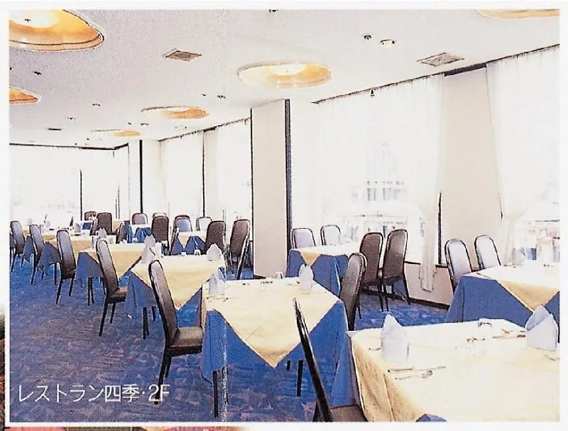 APA Hotel Kyoto Gion Excellent 3*,  Giappone